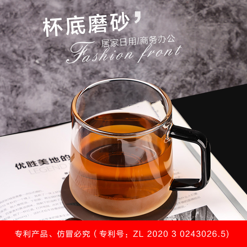 英国ORTOR玻璃杯办公茶杯带手柄过滤网玻璃水杯家用带盖泡茶杯子