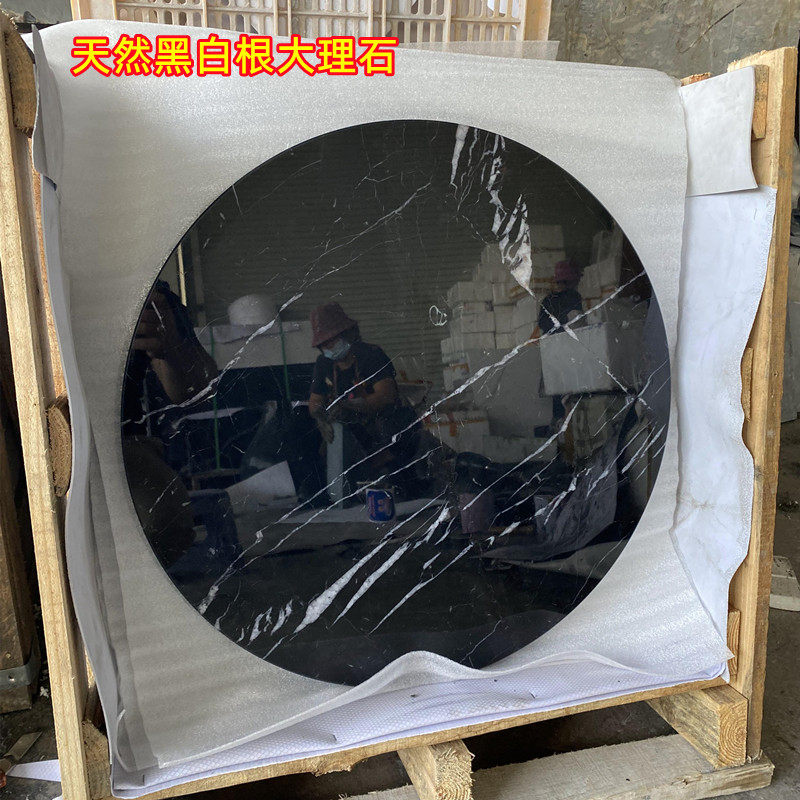 天然大理石黑白根台面圆形长方形餐桌茶几电视柜吧台面板定制定做