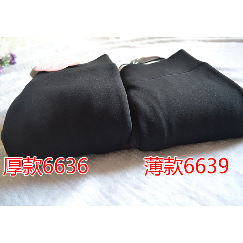 彩色春天 羽恋羊毛裤6638驼绒加厚机洗保暖裤1008薄一线裆打底裤
