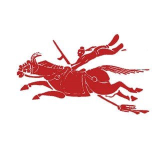 驭马图闲章篆刻成品书画印章非手工定制姓名引首章车马印古代车