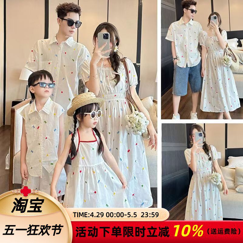 亲子装夏季衬衣短袖2025新款潮一家三口母女装海边度假洋气连衣裙