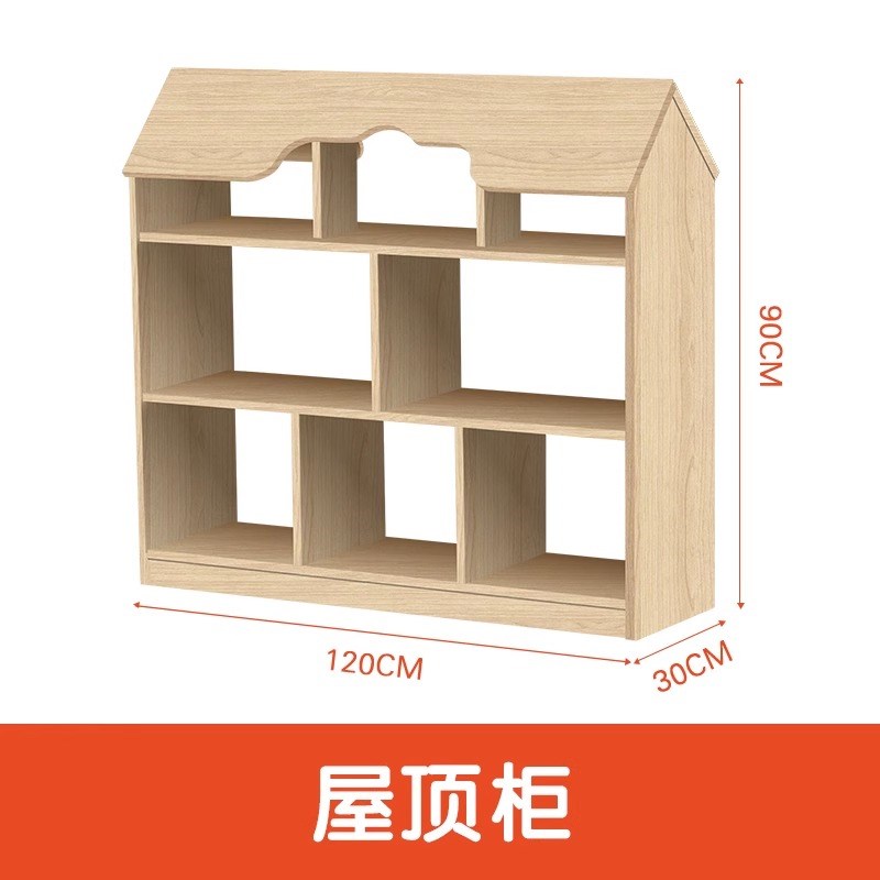 幼儿园玩具柜区角柜儿童收纳储物柜书包柜鞋柜书架蒙氏教具玩具柜
