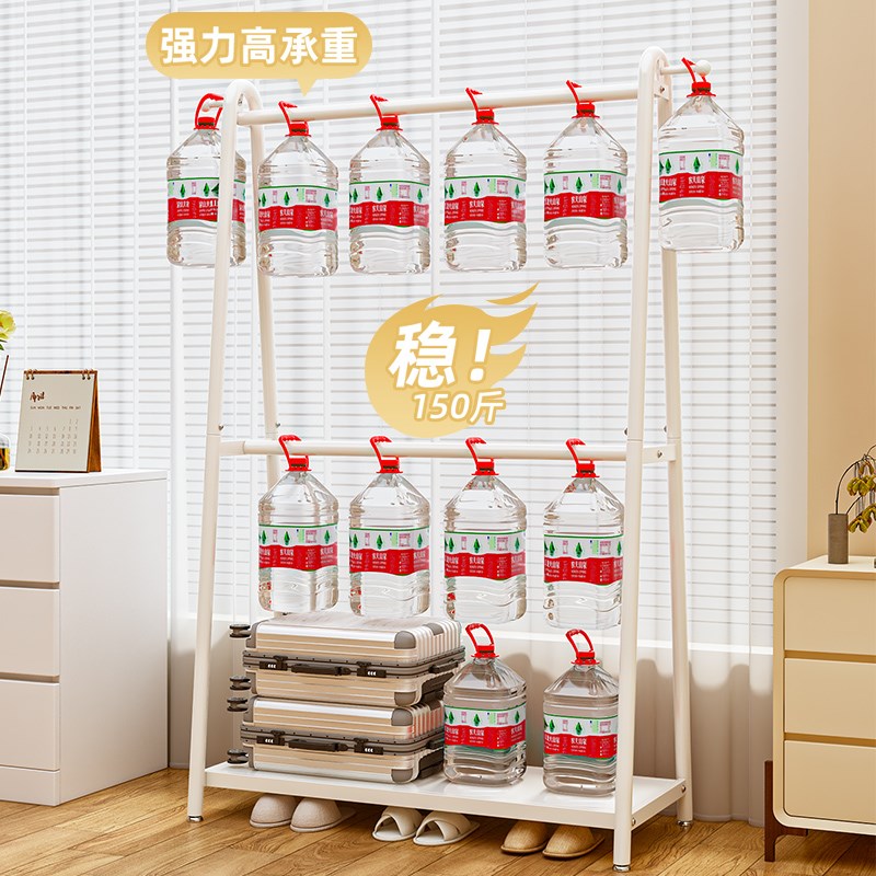 卧室落地挂衣架家用收纳架奶油风铁艺双层衣帽架床边放衣服的神器
