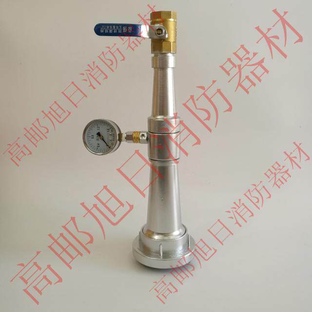 直流测压/试压消防水枪 可测动压和静压 消火栓测压装置带泄压阀