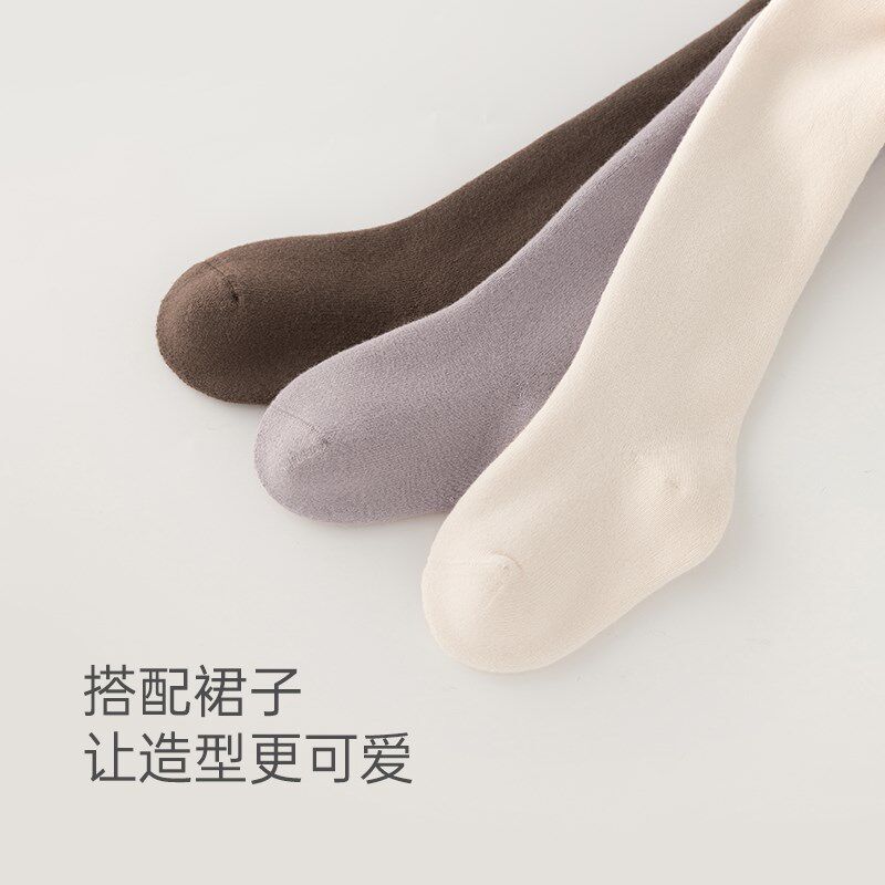 乖奇熊女宝宝连裤袜秋冬婴儿保暖加厚裤袜儿童打底裤连脚弹力冬季