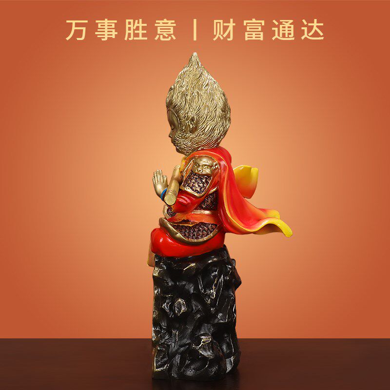 《盖世英雄》铜猴子孙悟空摆件齐天大圣斗战胜佛客厅酒柜乔迁礼品