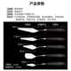 南浔画材油画刮刀套装 美术色彩水粉颜料调色不锈钢丙烯铲刀尖圆头