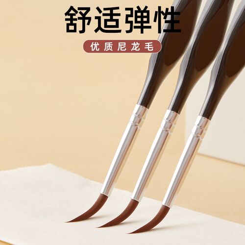 正姿三角杆勾线笔水彩面相笔软毛油画特细狼毫极细手绘毛笔画笔描