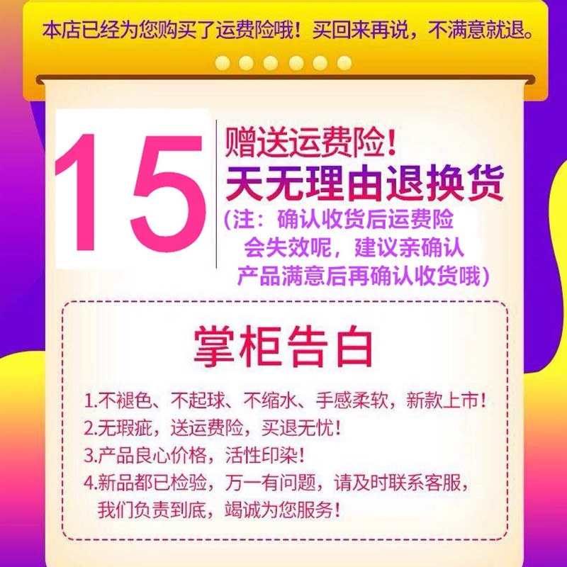 冬季羊羔绒毛毯加厚保暖儿童单双人午睡毯法兰绒珊瑚绒盖毯休闲毯