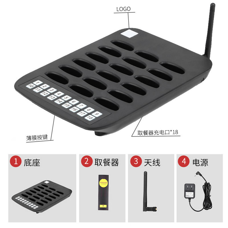 无线呼叫器甜品店麻辣烫餐厅叫号取餐器震动蜂鸣远距离等位叫号器,办公设备/耗材/相关服务,无线呼叫器,淘宝优惠券,粉丝福利购,淘宝优惠卷