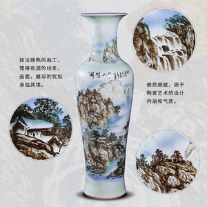 锦绣山河陶瓷手绘中式落地大花瓶景德镇客厅装饰摆件插花大号特大