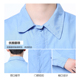 厂服上衣工衣耐磨透气夏季 工装 工作服长短袖 男女装 包邮 水洗棉夏季