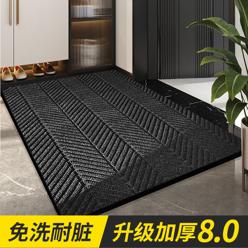 入户门地垫2024新款简约高级感客厅地毯玄关门垫可裁剪进门口脚垫,居家布艺,地毯,淘宝优惠券,粉丝福利购,淘宝优惠卷