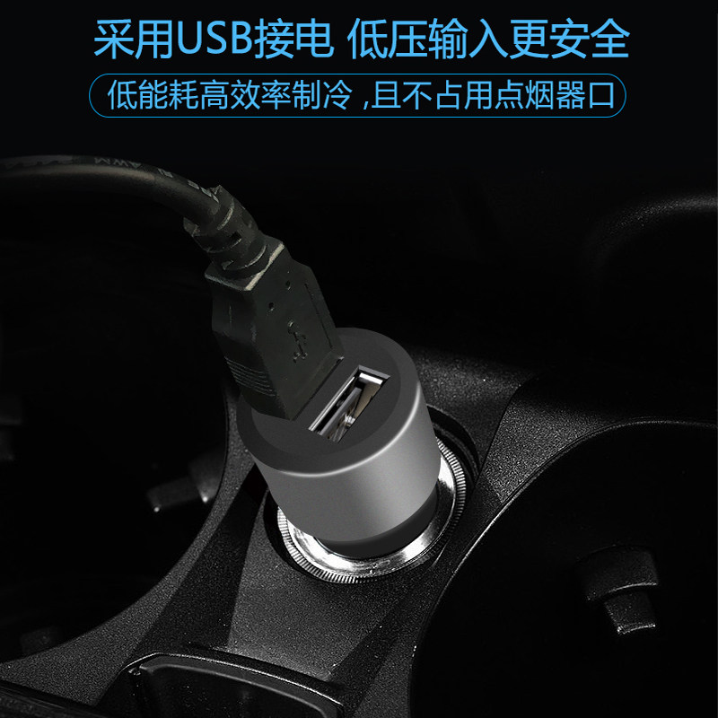 夏季汽车座椅通风坐垫车载吹风制冷风凉垫USB带风扇网红空调座垫,汽车用品/电子/清洗/改装,通用座套/座垫,淘宝优惠券,粉丝福利购,淘宝优惠卷