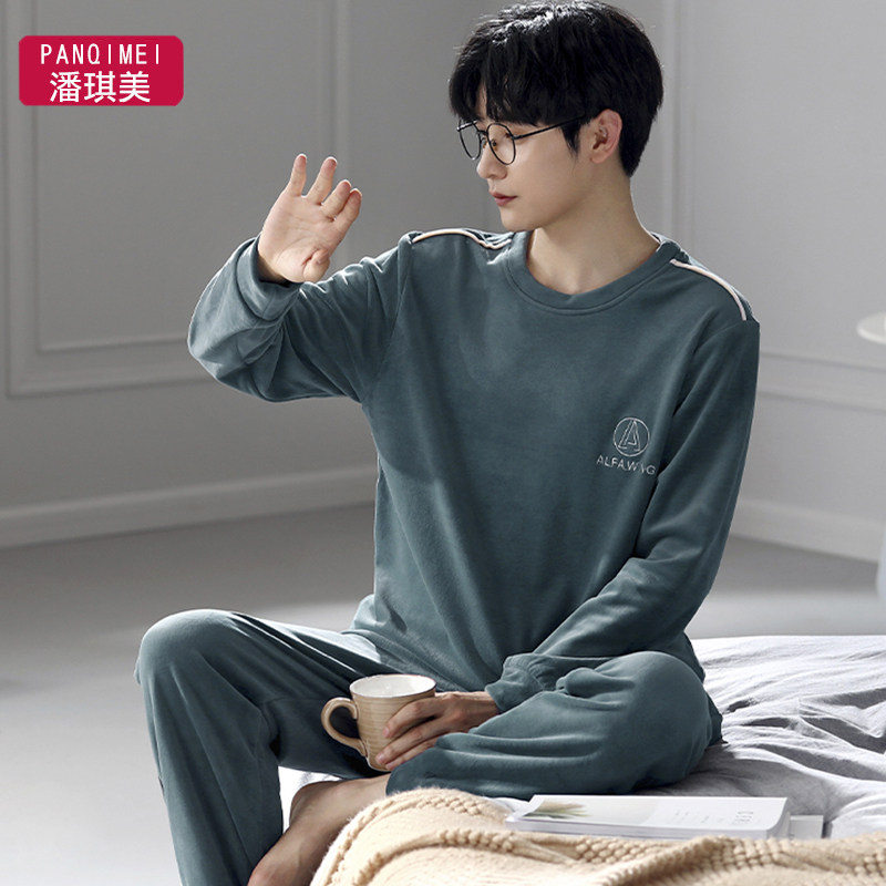 秋冬季珊瑚绒睡衣男士加绒套头保暖绿色海岛绒家居服薄款套装春秋