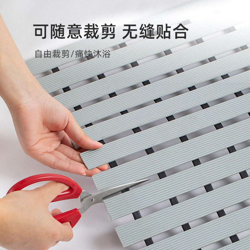 浴室防滑地垫卫生间洗澡淋浴间浴缸专用脚垫家用防摔镂空隔水垫子