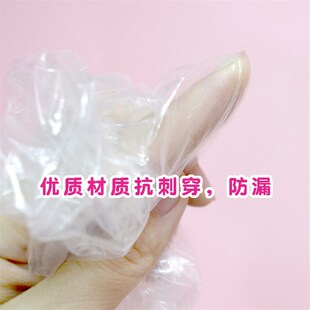 一次性脚膜套塑料足套长筒厚袜防脚裂干足疗试鞋 套 足膜防臭防水鞋