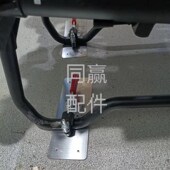 T30 T40 T20P通用新款 大疆植保无人机零配件 机身固定夹 拍一发四