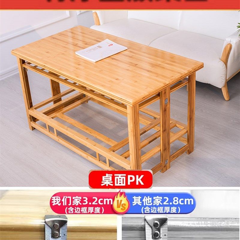 湘周记烤火桌子家用长方形多功能取暖桌电暖桌餐桌学习简易小桌子,住宅家具,折叠桌,淘宝优惠券,粉丝福利购,淘宝优惠卷