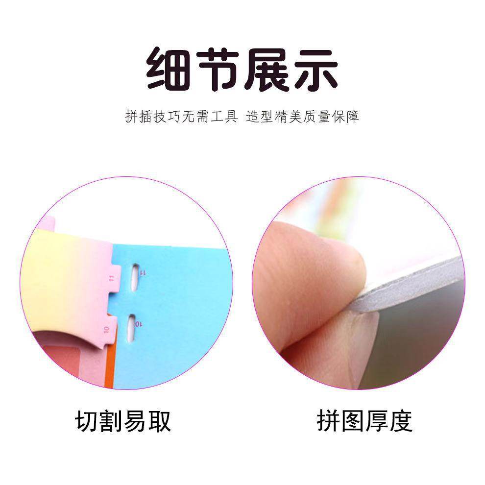 创意亲子活动儿童节礼物拼装玩具地推小礼品奖励学生幼儿园小奖品,节庆用品/礼品,创意礼盒/礼品套组,淘宝优惠券,粉丝福利购,淘宝优惠卷