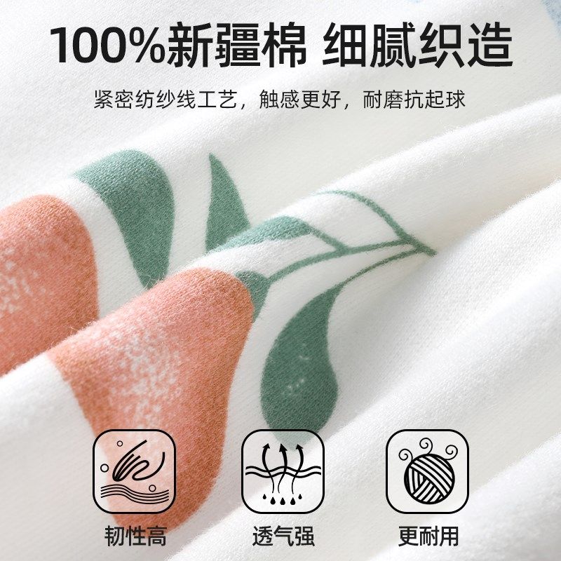 贝肽斯儿童枕头四季通用宝宝幼儿园0到6个月以上1一3岁婴儿枕头,婴童用品,婴童枕头/枕芯,淘宝优惠券,粉丝福利购,淘宝优惠卷