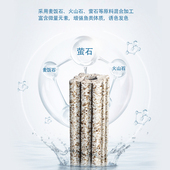 鱼缸水族纳米细菌屋滤材过滤器过滤材料硝化细菌净水套装 净化水质