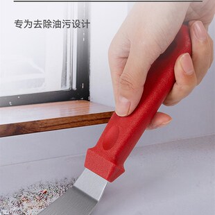 厨房油烟机不锈钢铲刀美缝除玻璃胶刀过年搞卫生清洁保洁专用工具