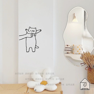 店铺房间装 柒页 防撞玻璃门贴纸宠物店猫咖服装 猫咪 饰贴纸 可爱