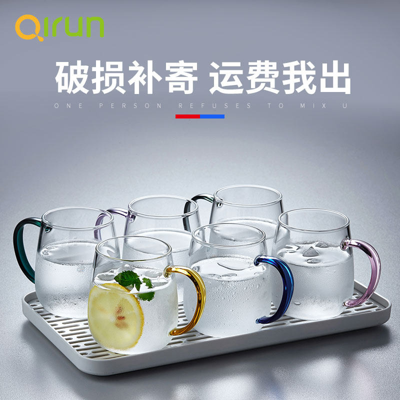 玻璃杯带把耐热透明简约牛奶杯客厅喝水杯家用杯子4只装茶杯套装