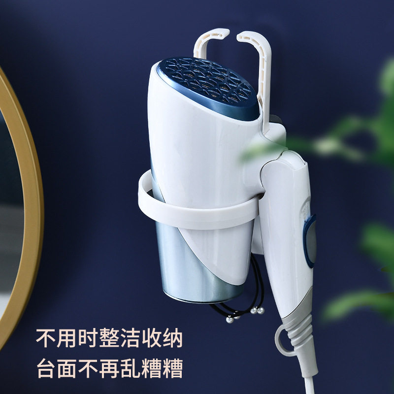 懒人吹发神器可折叠立式收纳架浴室壁挂式吹风机支架免手拿风筒架,家庭/个人清洁工具,吹风机置物架,淘宝优惠券,粉丝福利购,淘宝优惠卷