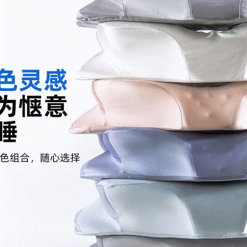 零压记忆蝴蝶枕慢回弹蝴蝶型深睡护颈椎助睡眠枕侧睡专用保健枕头
