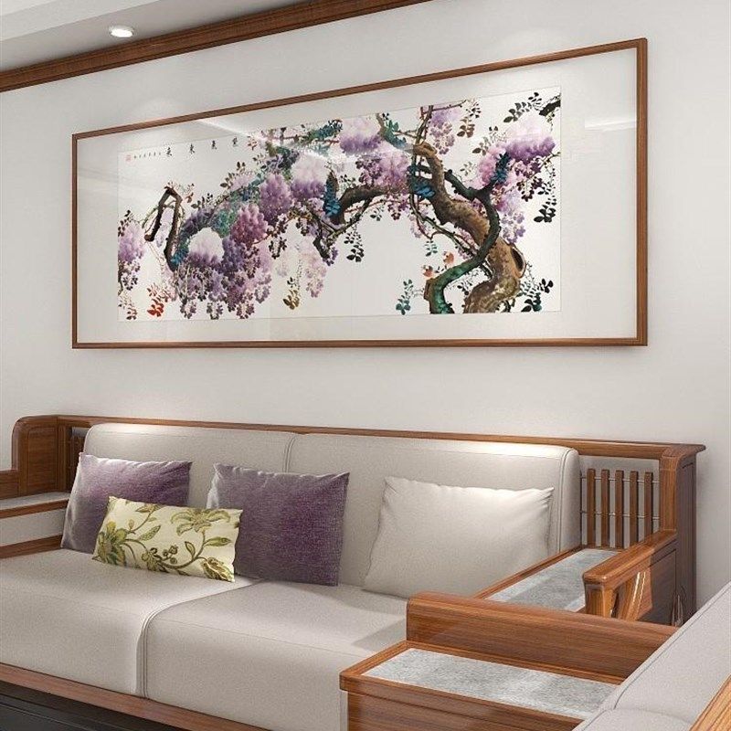 网红装紫气来客厅沙发背景墙饰国画新中式紫藤东床花鸟卧室头画挂
