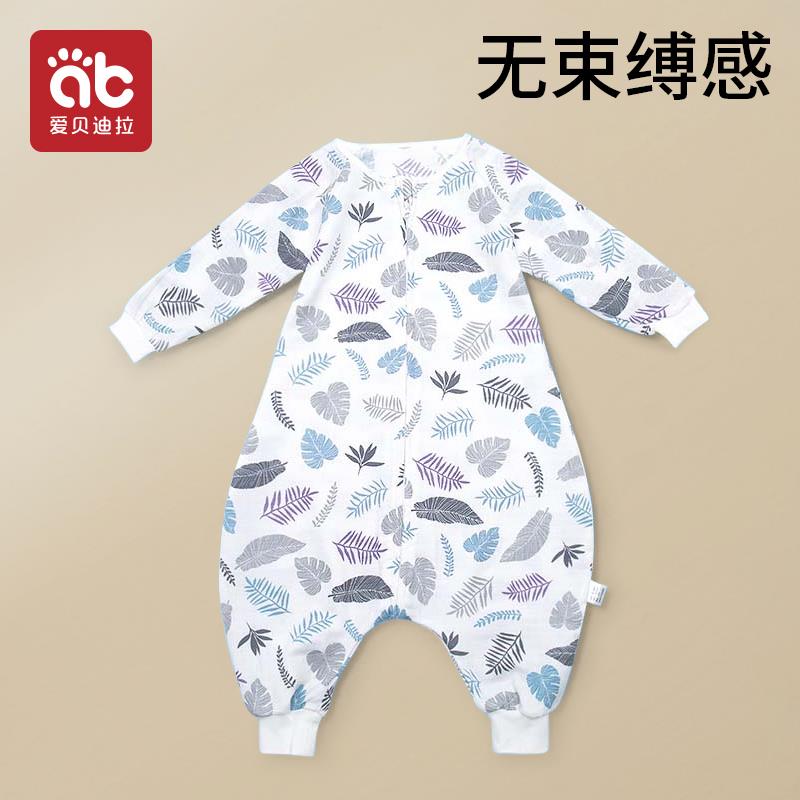 婴儿睡袋宝宝恒温防惊跳儿童秋冬款防踢被子神器大童小孩春秋通用