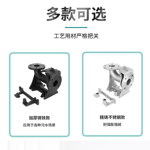 耦合装置排污泵不锈钢耦合器污水泵自动提升自耦装置重型