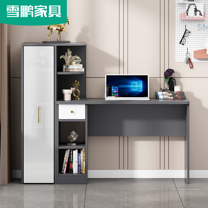 极简书桌双人飘窗抽拉书柜一体台式电脑桌写字台组合书架6FL19