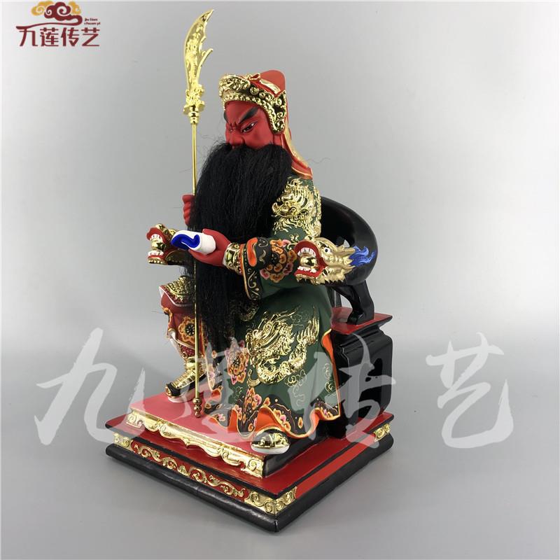 木雕关公关帝圣君关羽人物神像香樟木手工漆线雕传艺木雕供奉摆件