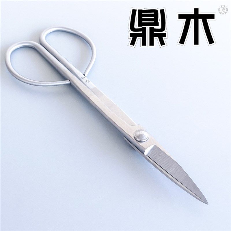 鼎木 叶芽剪 细枝剪 盆景修剪工具 盆景枝剪 芽剪刀 盆景修剪工具,鲜花速递/花卉仿真/绿植园艺,剪刀,淘宝优惠券,粉丝福利购,淘宝优惠卷