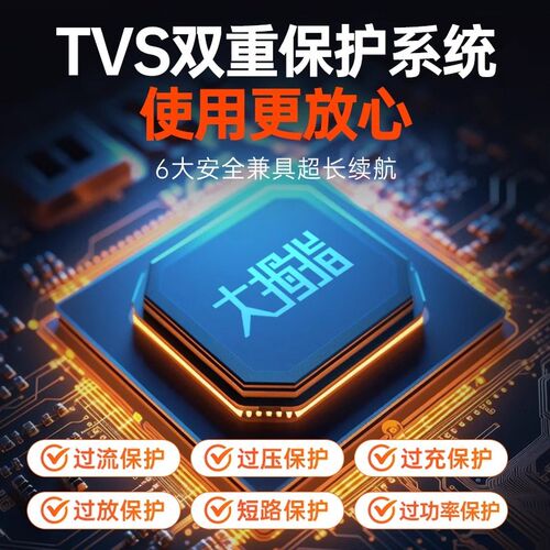 鱼缸氧气泵充电增氧泵户外钓鱼专用小型静音家用打氧机便携防水