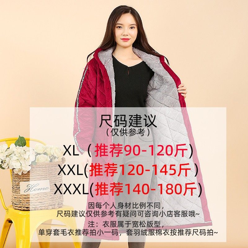 冬季加厚加绒罩衣保暖加长过膝工作服外套男女围裙长款工作服棉衣,家庭/个人清洁工具,围裙,淘宝优惠券,粉丝福利购,淘宝优惠卷