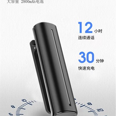 迷你对讲小机小型对讲饭店用机耳麦挂式医院餐厅美容院理发酒店4S