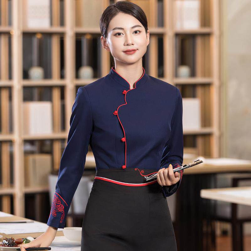 餐饮服务员工作服女新中式酒店烧烤火锅茶楼餐厅前台长袖秋冬套装