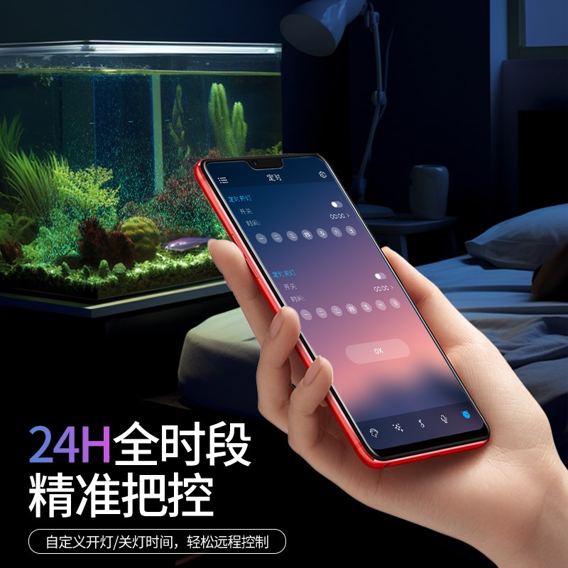 鱼缸纳米气泡灯七彩渐变防水led水族箱增氧金鱼缸增艳照明潜水灯