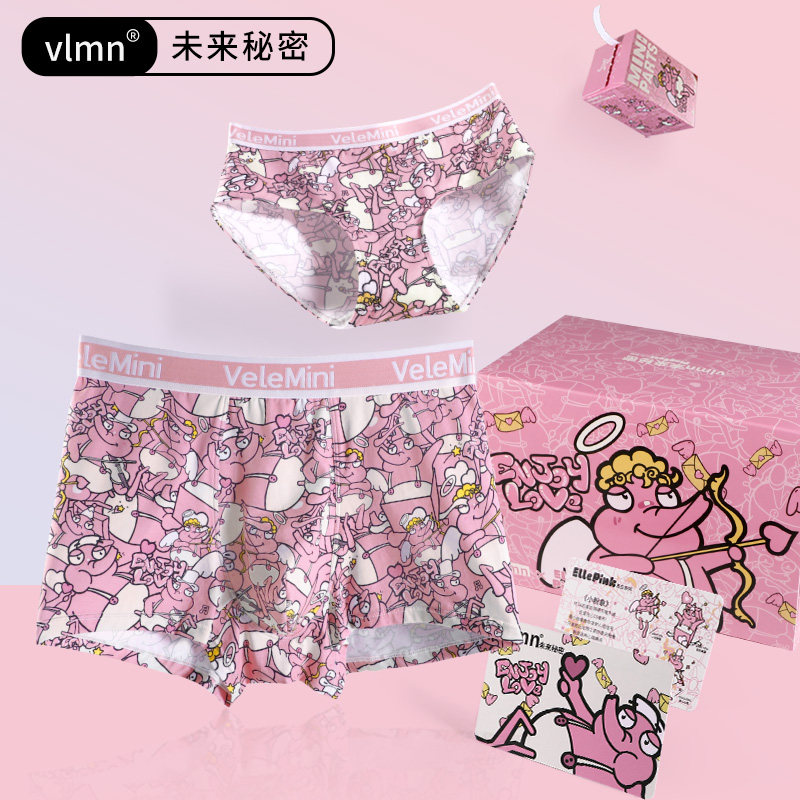 vlmn情侣内裤一男一女粉色卡通纯棉情人节送男朋友纪念日生日礼物,女士内衣/男士内衣/家居服,男平角内裤,淘宝优惠券,粉丝福利购,淘宝优惠卷