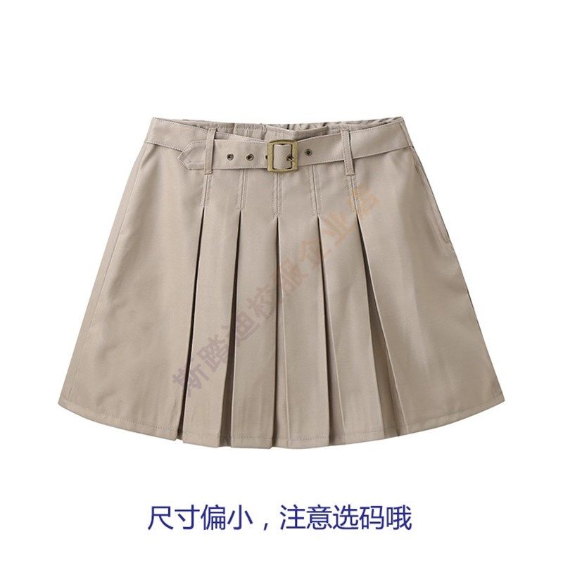 英伦学院幼儿园园服春夏装儿童校服小学生演讲服卡其色百褶半身裙