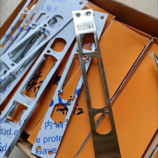 防盗门锁锁舌片扣板大门装门框扣片锁具锁槽孔配件大全锁片压条