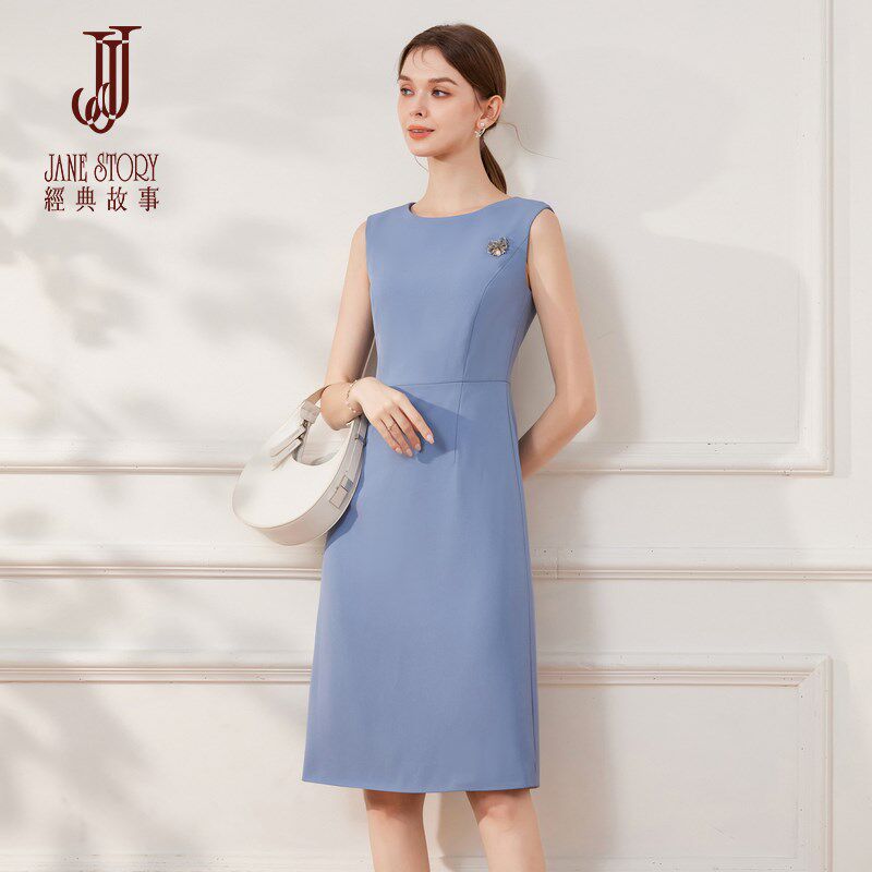 2024新款夏季正式场合无袖连衣裙女知性气质修身西装内搭背心裙