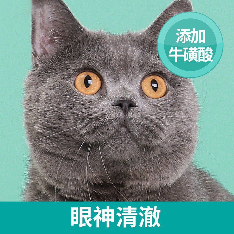 凯锐思 猫罐头猫咪零食红肉白肉主食幼猫成猫营养拌饭8箱