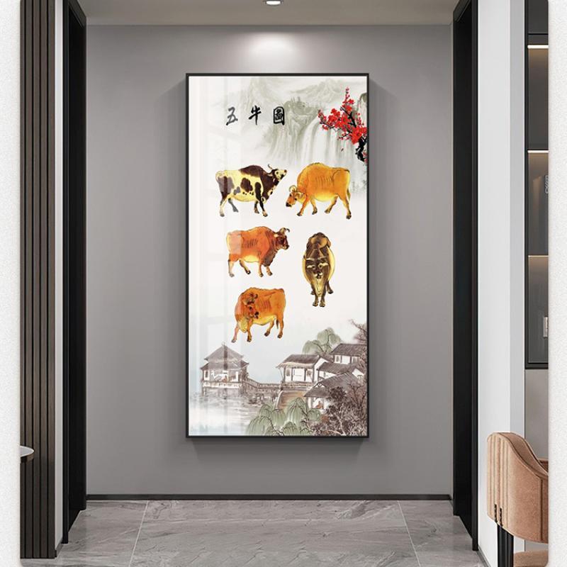 新中式五牛图壁画卧室玄关走廊装饰画客厅沙发背景墙餐厅 牛挂画