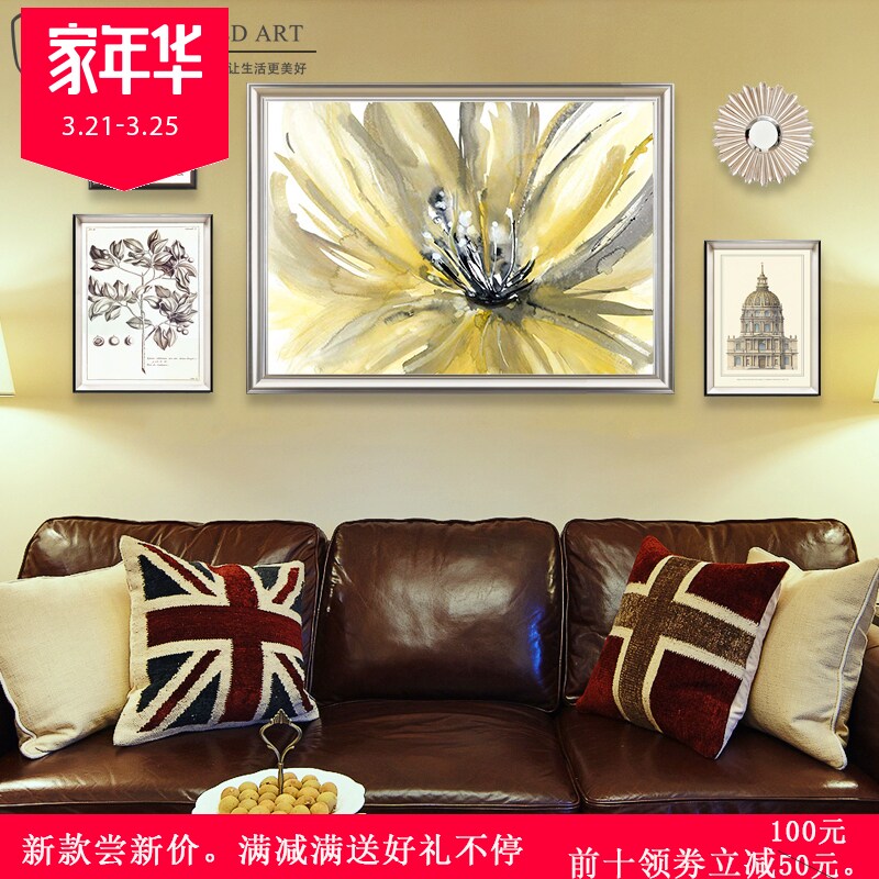 美式装饰画客厅跳舞的星星古典墙画餐厅简约大气组合挂画北欧风格