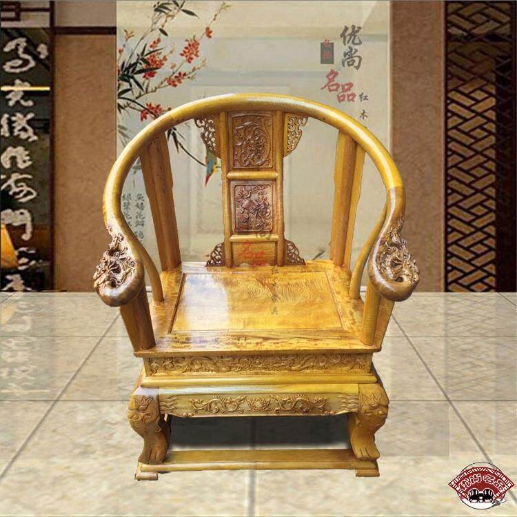 金丝楠木实木榫卯结构雕花圈椅 办公龙椅红木家具广西产地